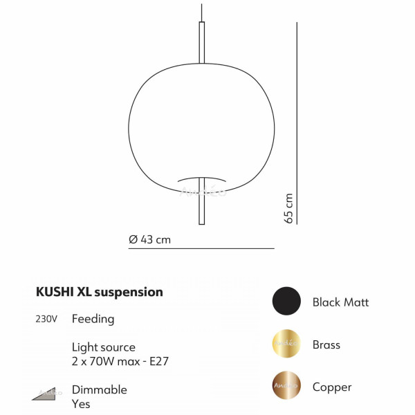 KDLN Kushi Suspension