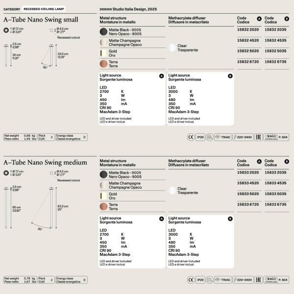 Lodes A-Tube Nano Swing