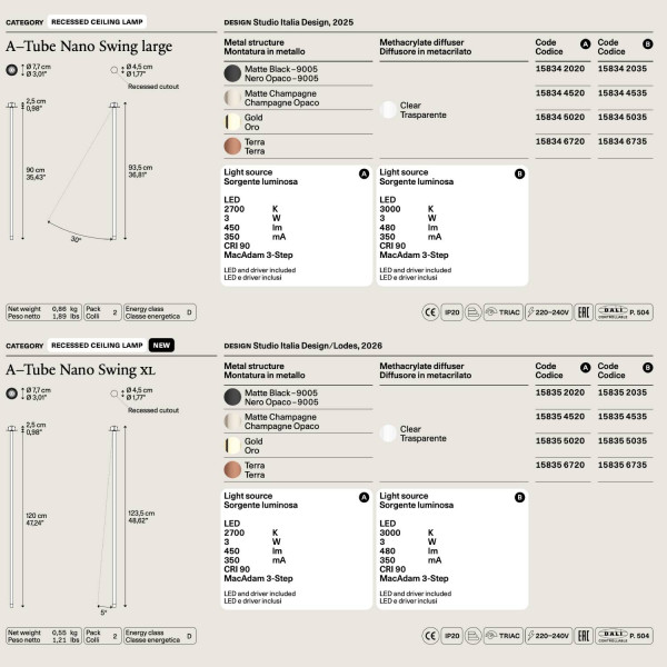 Lodes A-Tube Nano Swing